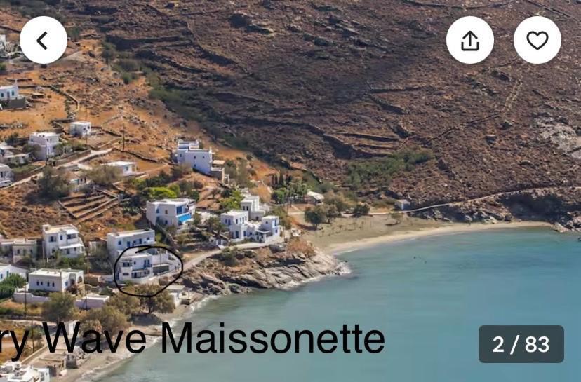 Luxury Wave Maisonette Holiday home *